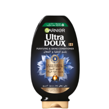 بلسم الترا دو لتنقية ولمعان الشعر بخلاصة الفحم الأسود وزيت حبة البركة  من غارنييه-360مل