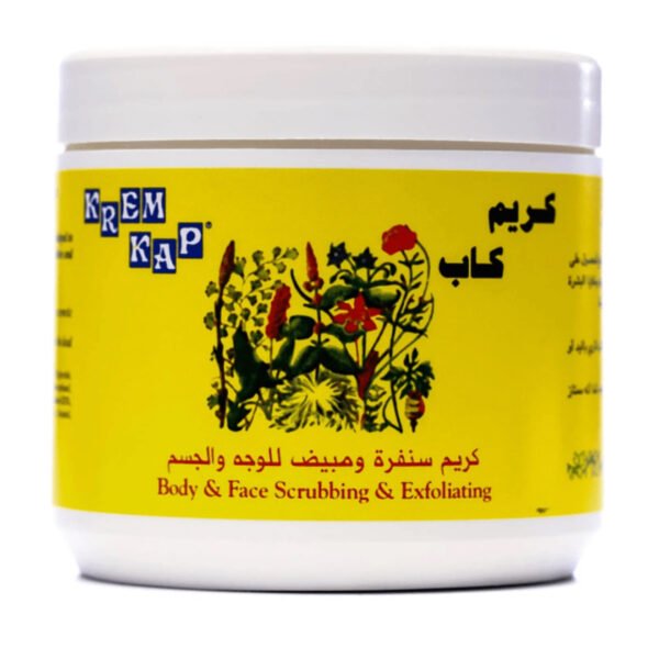 كريم سنفرة ومبيض للوجه والجسم من كريم كاب-500gm