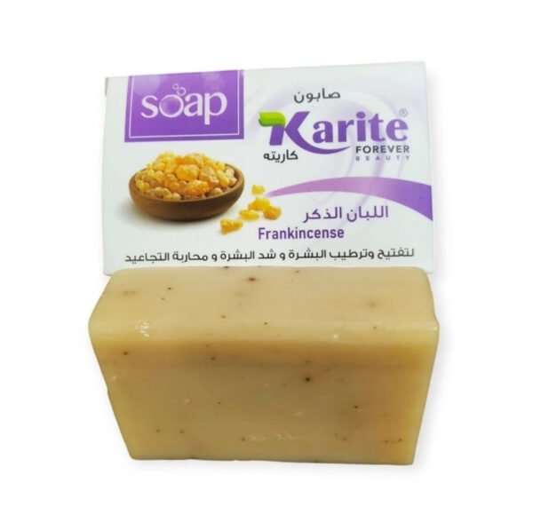 صابون لبان الذكر العماني  الطبيعي من كارتيه