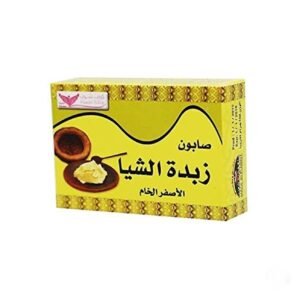 صابون زبده الشيا الأصفر الخام من كويت شوب-100g