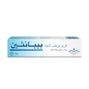 بيبانثين كريم مرطب للجلد-30g