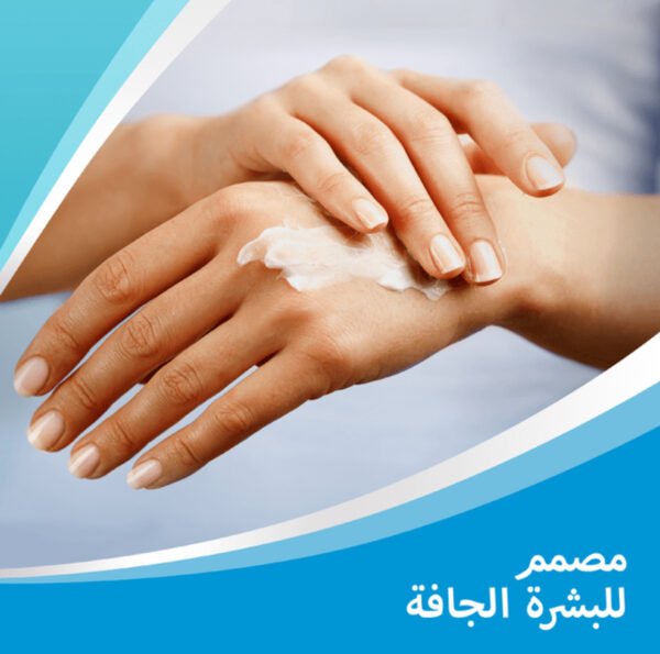 ⁦بيبانثين كريم مرطب للجلد-30g⁩ - الصورة ⁦3⁩