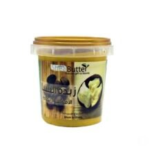 زبده الشيا الأفريقيه الخام-250g