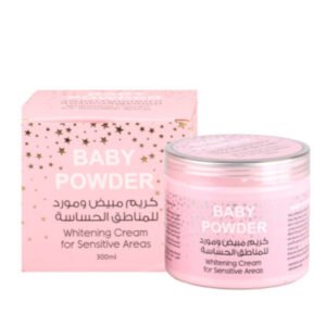 كريم مبيض ومورد للمناطق الحساسه من بيبي بودر-360g