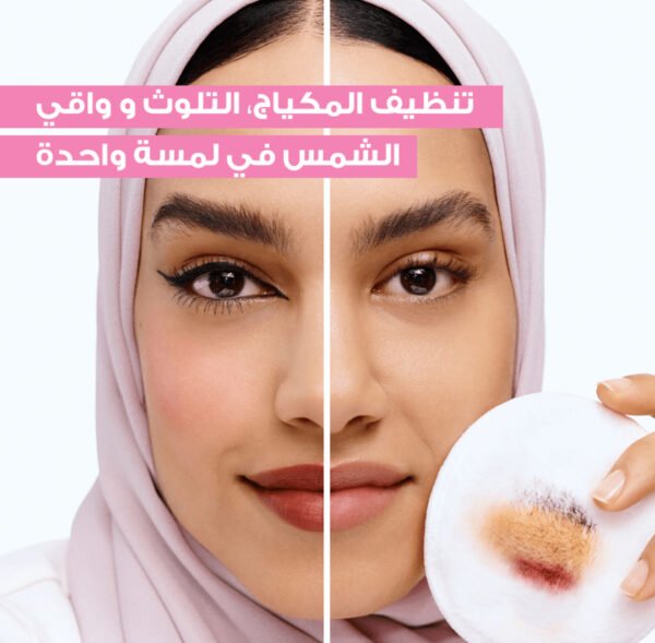 ⁦ماء ميسيلار لإزالة المكياج كلينسينج للبشرة الحساسة من غارنييه-400مل⁩ - الصورة ⁦2⁩