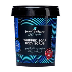 صابون ومقشر للجسم بالنيلة الزرقاء من جاردن أوليان-500g
