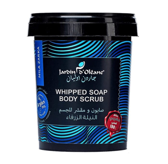 صابون ومقشر للجسم بالنيلة الزرقاء من جاردن أوليان-500g