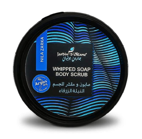 ⁦صابون ومقشر للجسم بالنيلة الزرقاء من جاردن أوليان-500g⁩ - الصورة ⁦3⁩