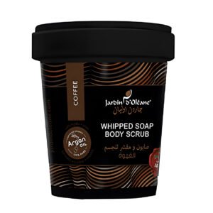 صابون ومقشر للجسم بالقهوة من جاردن أوليان-500g