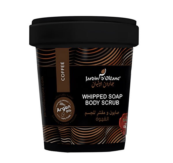 صابون ومقشر للجسم بالقهوة من جاردن أوليان-500g