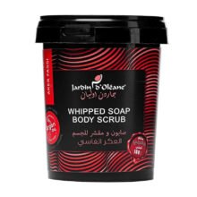 صابون ومقشر للجسم بالعكر الفاسي من جاردن أوليان-500g