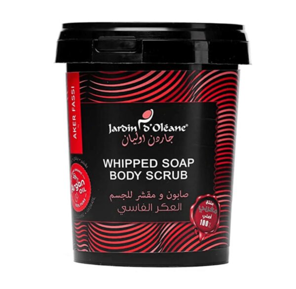 صابون ومقشر للجسم بالعكر الفاسي من جاردن أوليان-500g