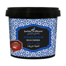 مقشر السكر بالنيلة الزرقاء من جاردن اوليان-600g