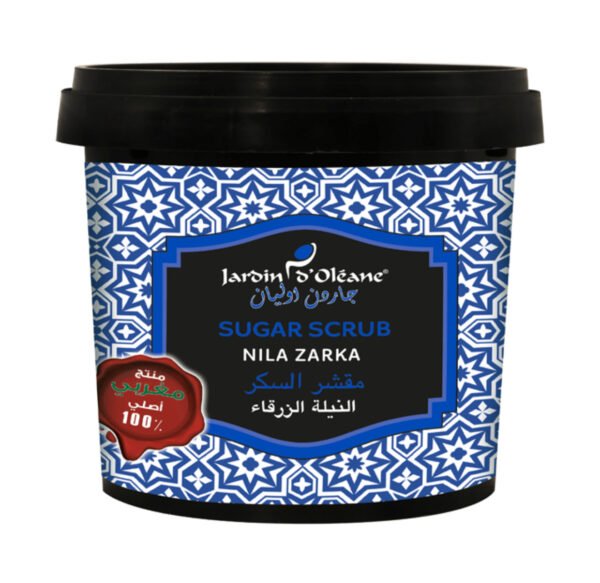 مقشر السكر بالنيلة الزرقاء من جاردن اوليان-600g