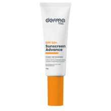 كريم جل واقي شمس SPF+50من ديرما بيلا-50g