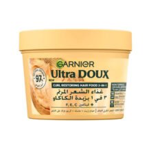ألترا دو قناع الشعر المغذي 3 في 1 بزبدة الكاكاو لاستعادة تجعيدات الشعر الجاف من غارنييه-390مل