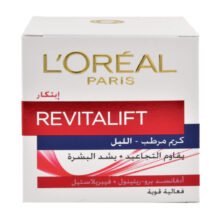 كريم الليل ريفيتاليفت للوجه من لوريال باريس-50مل