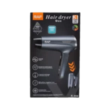 مجفف شعر متطور بتقنية الأيونات والكيراتين من راف