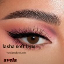 عدسات Avela من لاشا