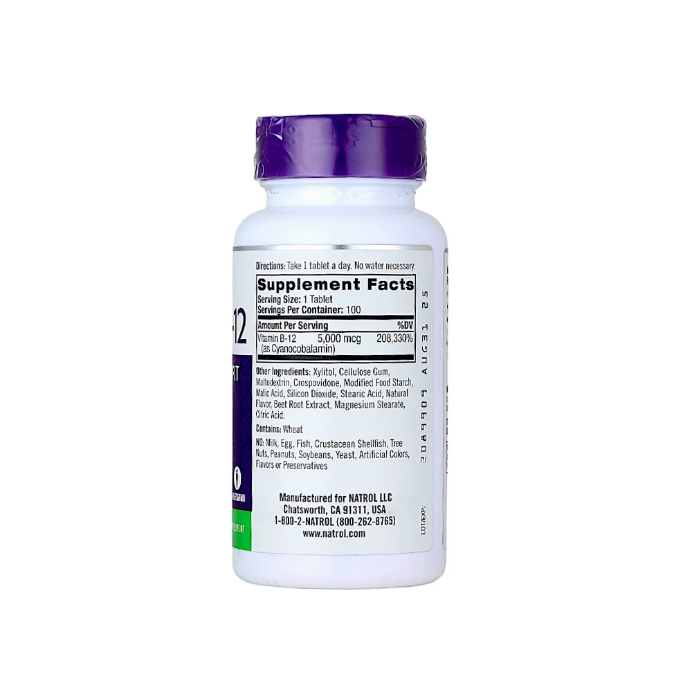 مكمل غذائي فيتامين ب12 5000 ميكروجرام من ناترول - 100 قرص - الصورة 2