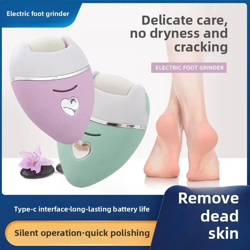 مبرد كعب القدم الإلكتروني - الصورة 2