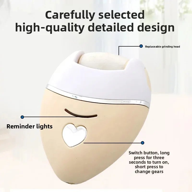 مبرد كعب القدم الإلكتروني - الصورة 4