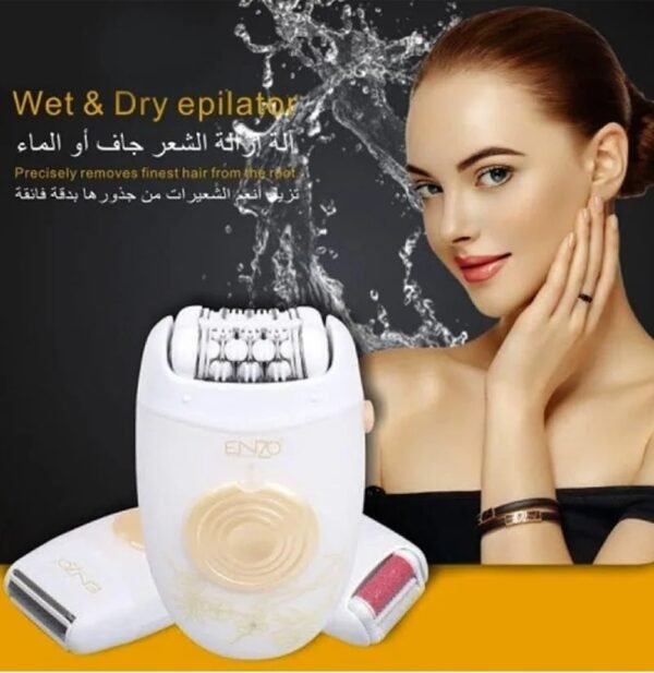 جهاز إزالة الشعر والتقشير 3 في 1 للاستخدام الجاف والرطب من إنزو