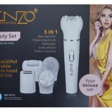 مجموعة العناية النسائية المتكاملة 5 في 1 من إنزو