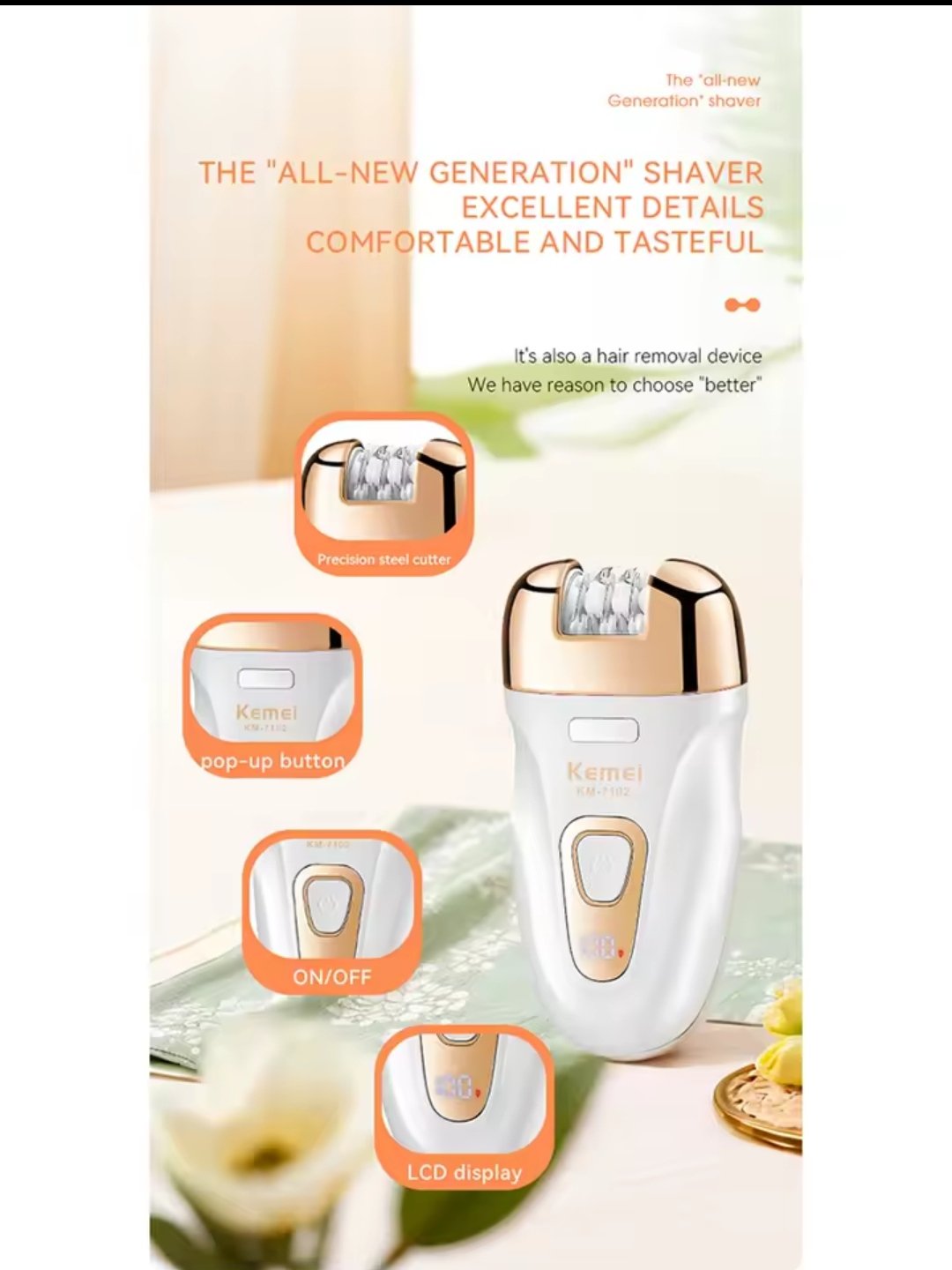 ماكينة حلاقة كهربائية متعددة الاستخدامات من كيمي - الصورة 3
