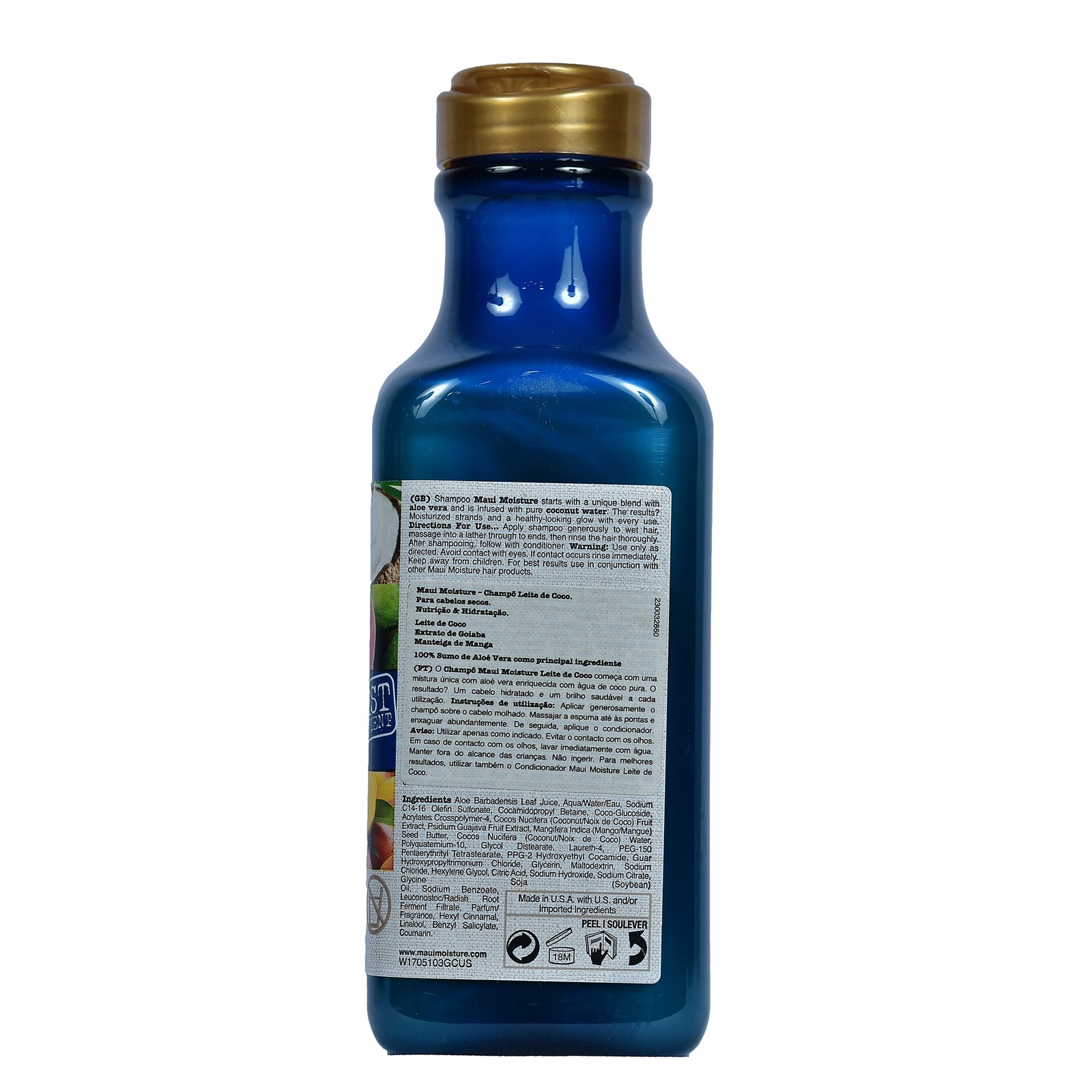 شامبو ماوي مويستشر بحليب جوز الهند -385مل - الصورة 2