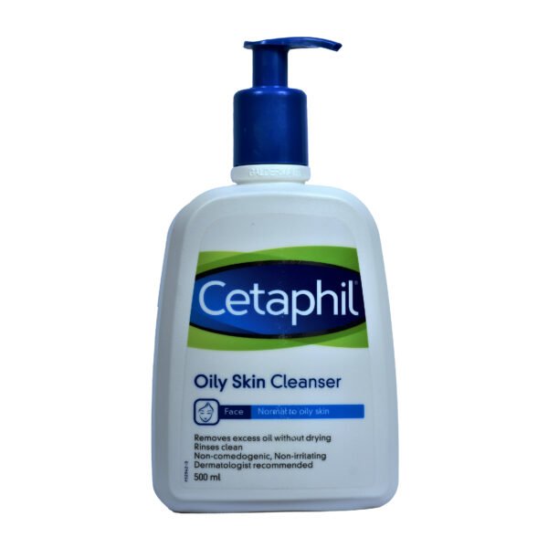 منظف للبشرة الدهنية من سيتافيل - 500 مل