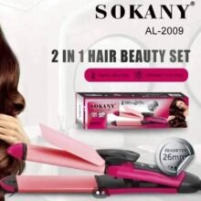 مجموعة تصفيف الشعر المتكاملة 2 في 1 من سوكاني
