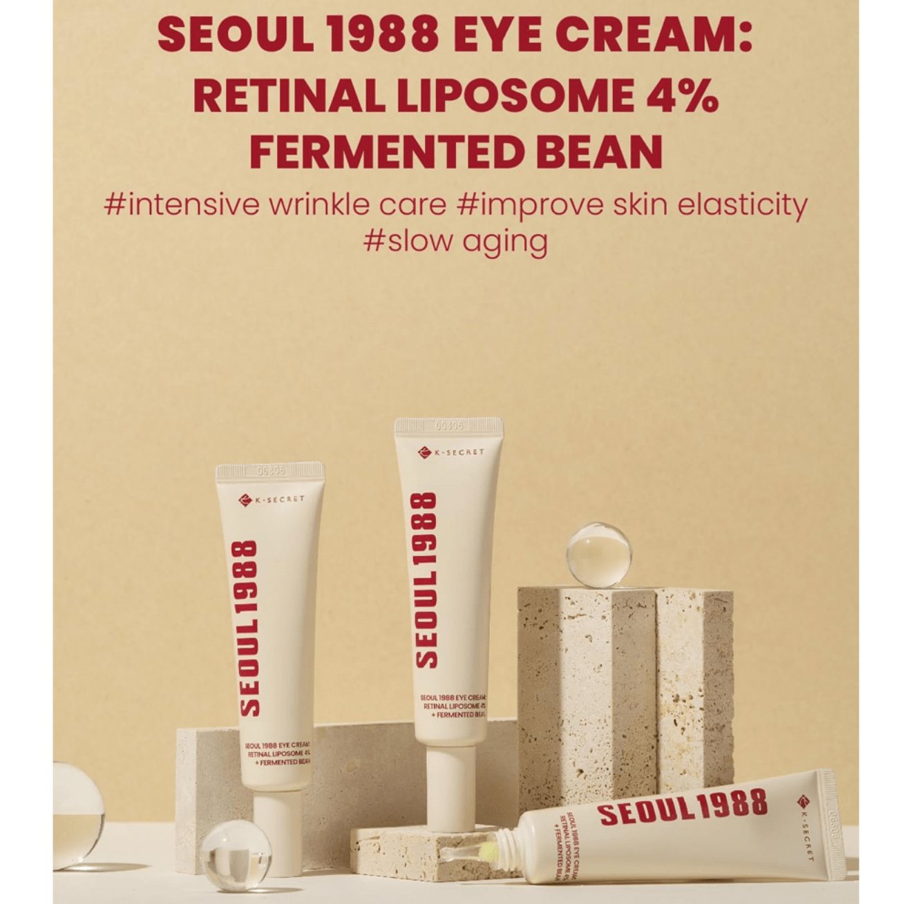 سيول 1988 كريم العيون بالريتينال الليبسومي 4% + حبوب مخمرة من كي سيكرت-30مل - الصورة 3
