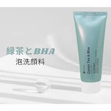 غسول رغوي بالشاي الأخضر وحمض بيتا هيدروكسي من جي كوزميك-180مل - الصورة 3