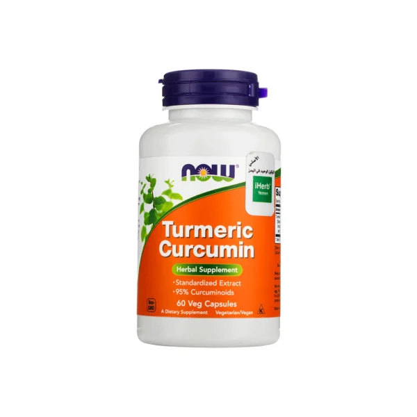 مكمل الكركمين كبسولات نباتية  من ناو- 60 كبسولة