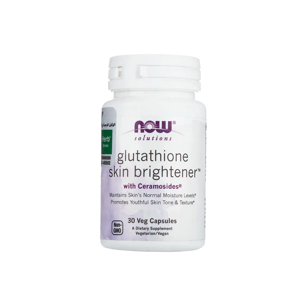 محلول جلوتاثيون مفتح للبشرة مع سيراموسيدات من ناو - 30 كبسولة نباتية