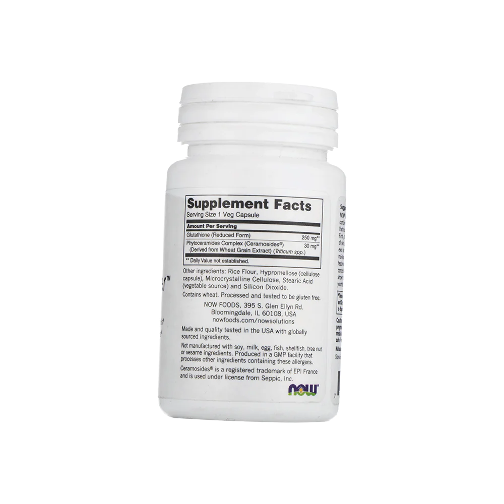 محلول جلوتاثيون مفتح للبشرة مع سيراموسيدات من ناو - 30 كبسولة نباتية - الصورة 2
