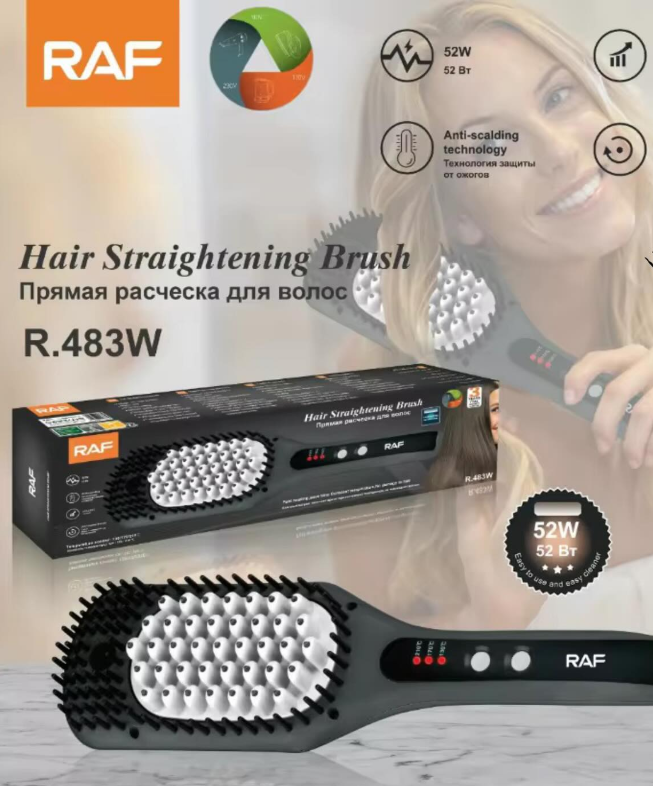 فرشاة فرد الشعر الأيونية