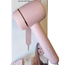 مجفف الشعر الأيوني سريع التجفيف