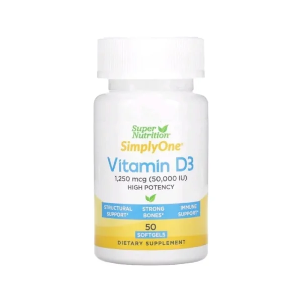 مكمل غذائي فيتامين د3 1250 مكجم من سوبر نيوتريشن - 50 كبسولة هلامية