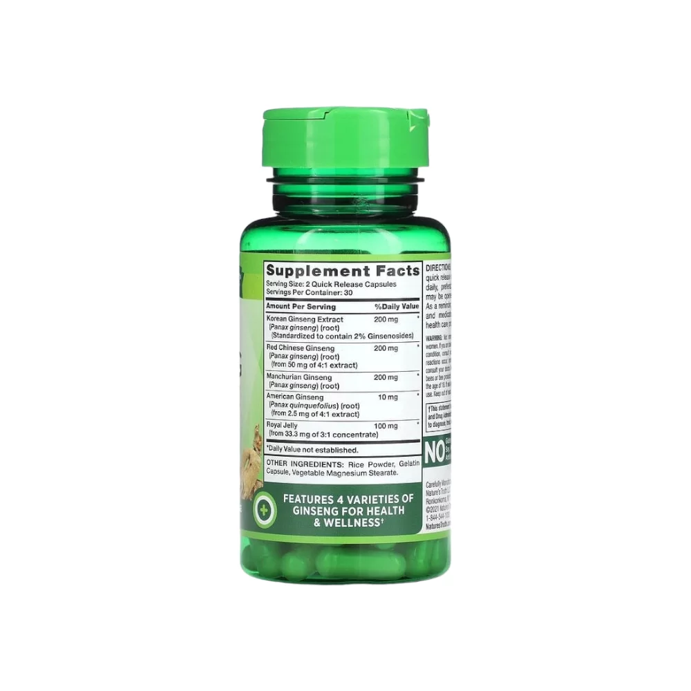 مكمل غذائي سوبر جينسينج كومبلكس مع الرويال جيلي للصحة الجنسية من ناتشرز تروث - 60 كبسولة - الصورة 2