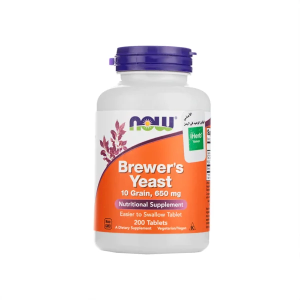 مكمل غذائي خميرة برويرز 650 مجم من ناو - 200 قرص