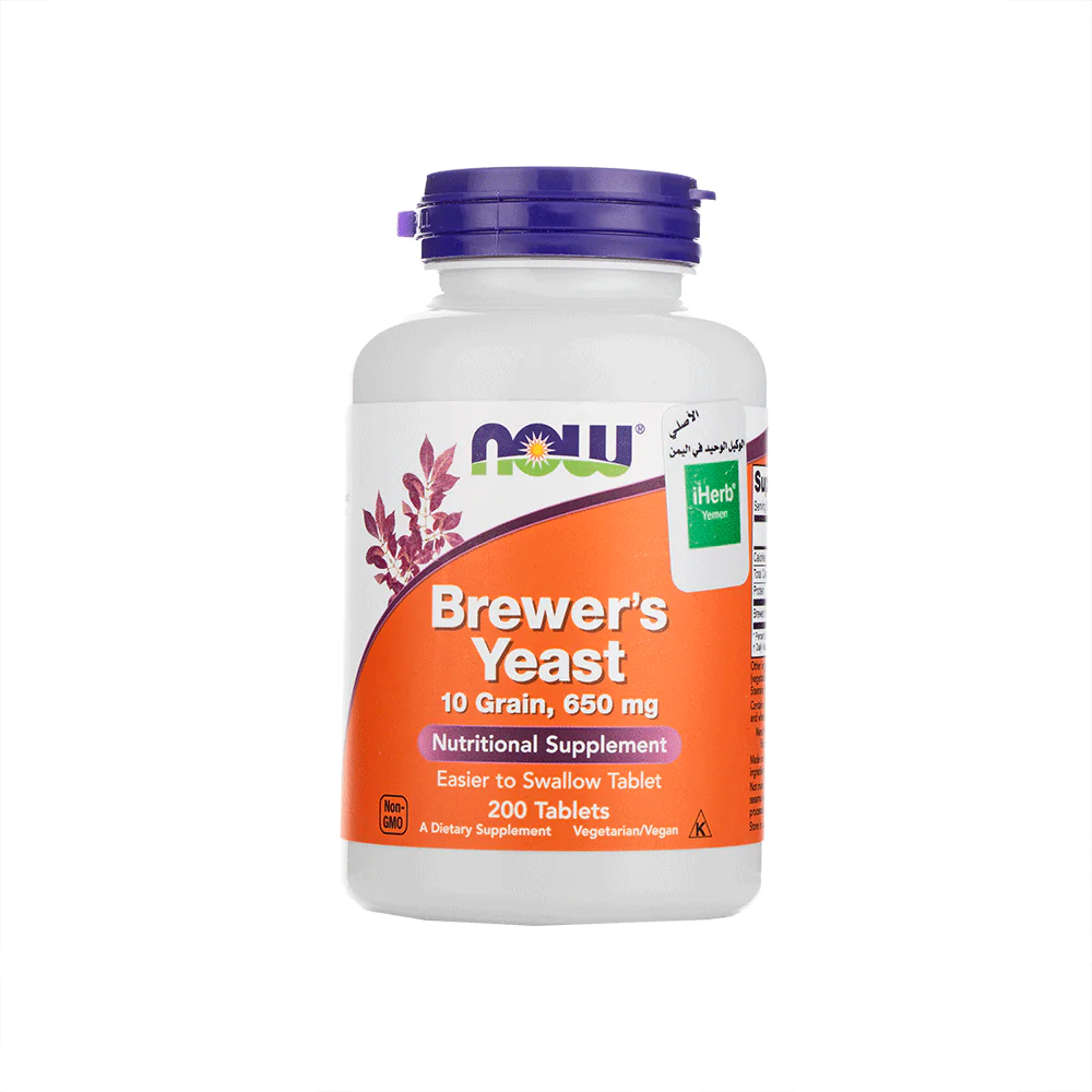 مكمل غذائي خميرة برويرز 650 مجم من ناو - 200 قرص
