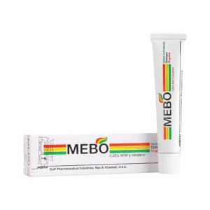 مرهم طبي لمعالجة الحروق و الجروح و الندبات من ميبو - 15g