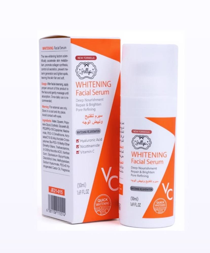 سيروم تفتيح وتبييض الوجه فيتامين سي من جيليز - 50مل