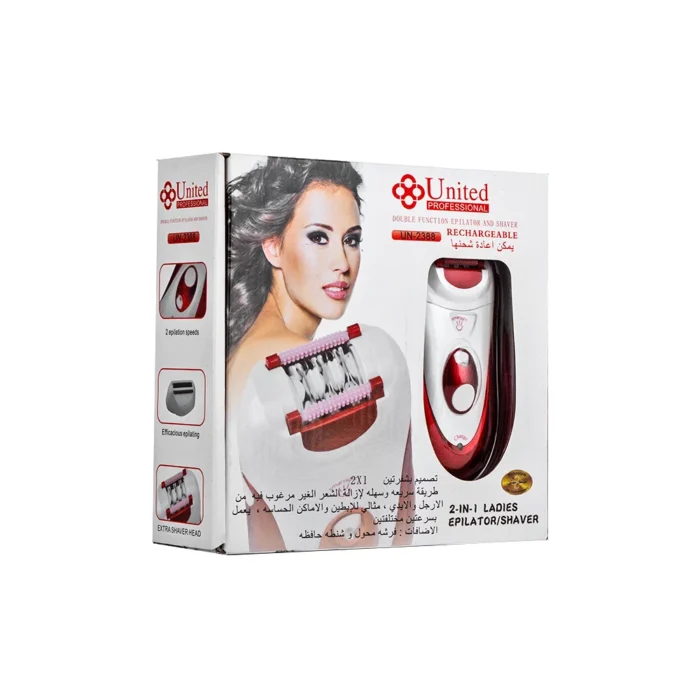 آلة ازالة شعر نسائية 2 رؤوس - موديل UN-2388 من يونايتد