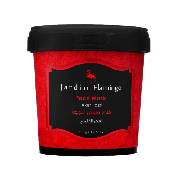 قناع طيني للوجه بالعكر الفاسي من جاردن فلامينجو - 500g