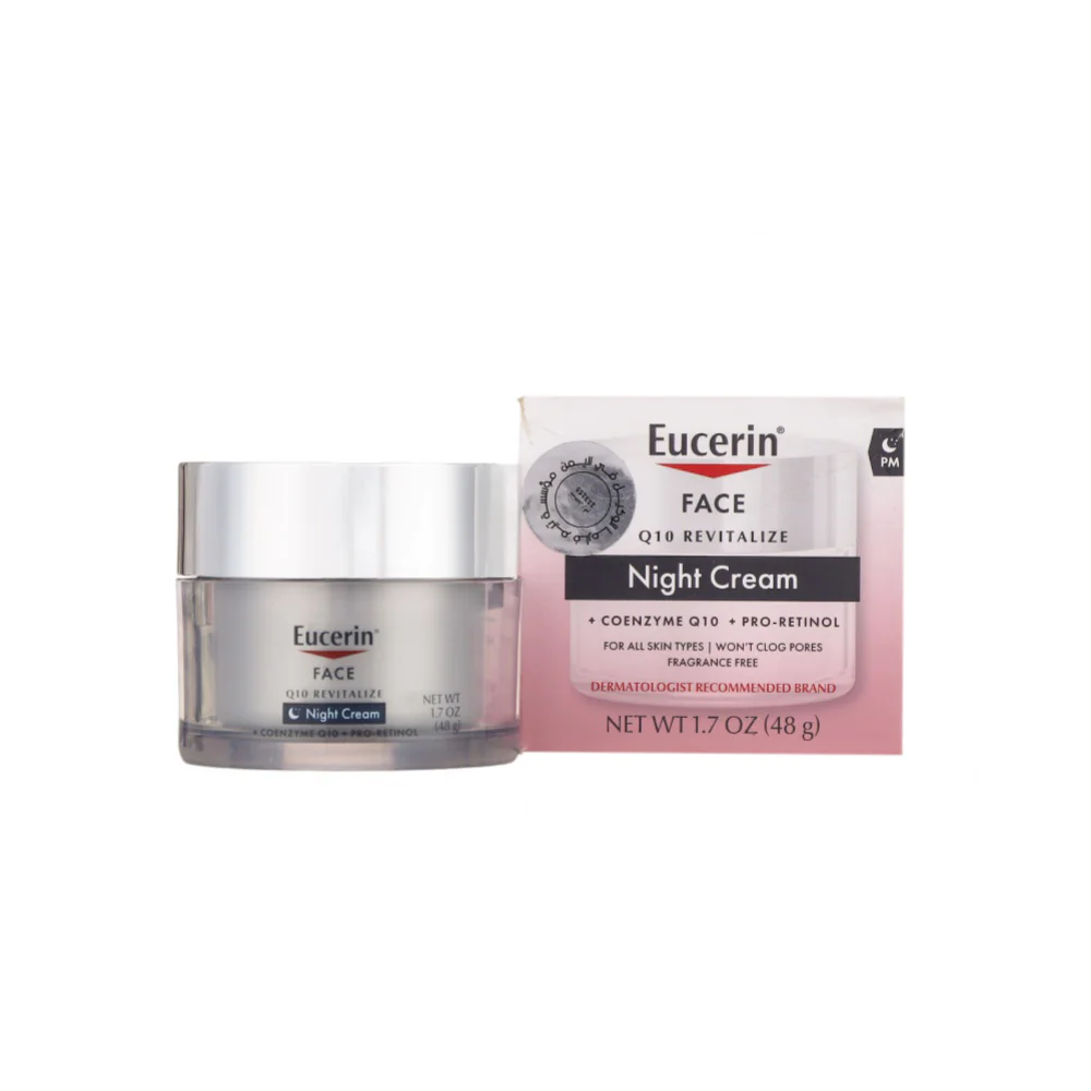 كريم ليلي مجدد للبشرة بمعامل الإنزيم Q10 لتقليل التجاعيد من يوسرين - 48g