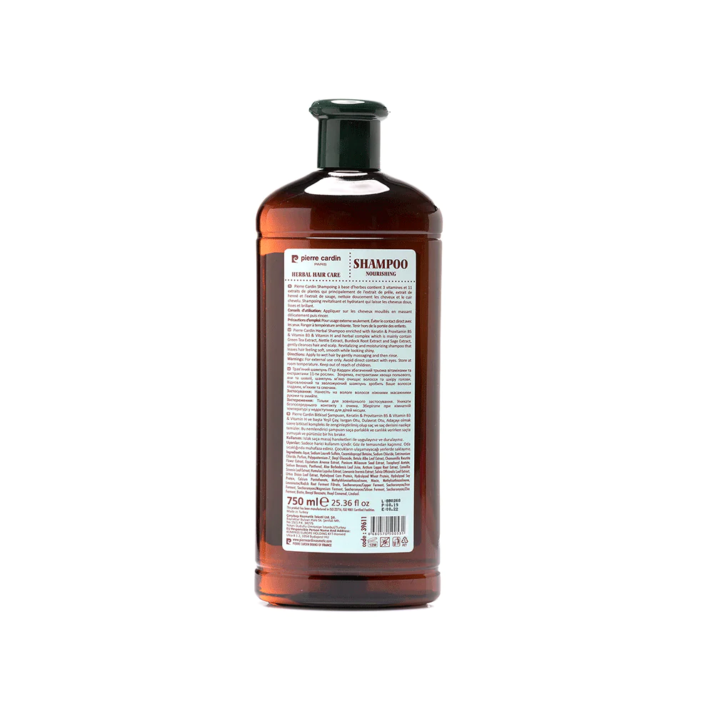 شامبو هيربل للشعر الدهني من بيير كاردان - 750 مل - الصورة 2