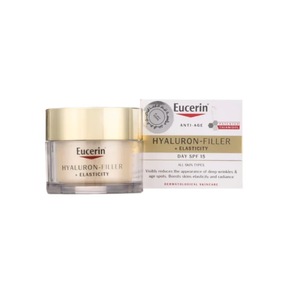 كريم نهاري بحمض الهيالورونيك لشد البشرة وزيادة مرونتها بمعامل حماية 15 من يوسرين - 50 مل